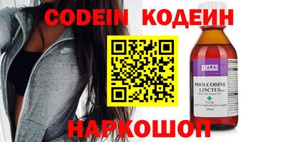 дистиллят марихуана Мариинск