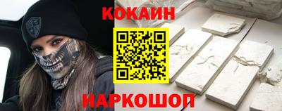 дистиллят марихуана Мариинск