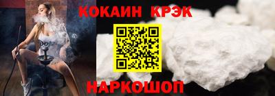 дистиллят марихуана Мариинск