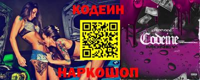 меф VHQ Малгобек