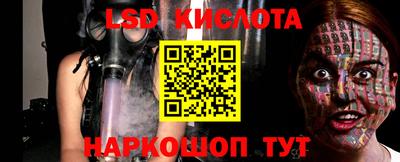 мяу мяу кристалл Малоярославец