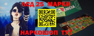 меф VHQ Малгобек