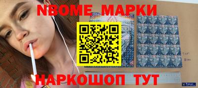 мяу мяу кристалл Малоярославец