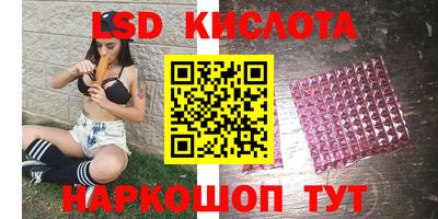мяу мяу кристалл Малоярославец