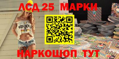 меф VHQ Малгобек
