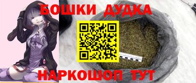 мяу мяу кристалл Малоярославец