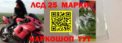 меф VHQ Малгобек