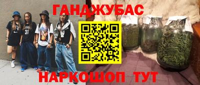 мяу мяу кристалл Малоярославец