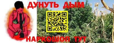 мяу мяу кристалл Малоярославец