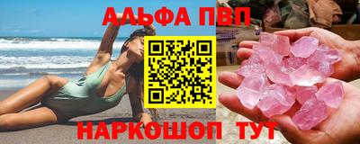 дистиллят марихуана Мариинск