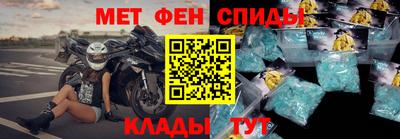дистиллят марихуана Мариинск