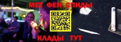 мяу мяу кристалл Малоярославец
