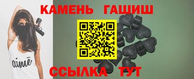 меф VHQ Малгобек