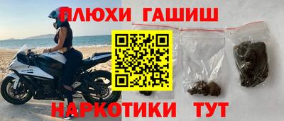 мяу мяу кристалл Малоярославец